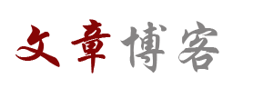 潮创云廊